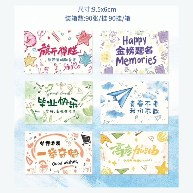 Temporada de graduación Inglés impermeable laminado bolsa de papel kraft ramo rosa opp bolsa floristería arte floral bricolaje bolsa de embalaje de flores