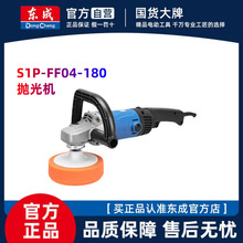 �|�ɒ���CS1P-FF04-180�{����܇��Ϟ��ĥ�|��늄ӹ��߹ٷ���Ş��