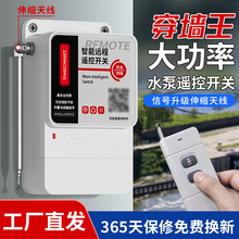 �o���b���_�P380V220V��ˮ�ô����b�����Դ�_�P�h�̿���