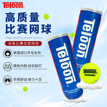 Teloon�����W���ഺ��p3���b �ߏ����ʹ��Љ����b��ِӖ����3���b