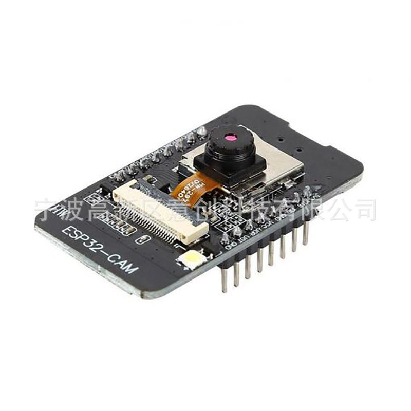 デュアルコアESP32 CAM WIFI bluetoothコア開発ボードOV2640カメラモジュール回路制御ボード|undefined