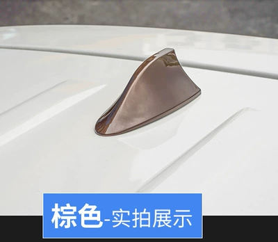 original car radian color dedicated | vehicle antenna - brown-box