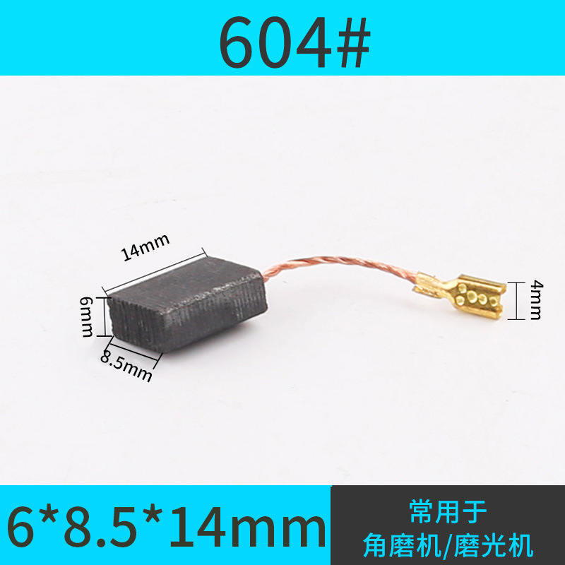 Amoladora angular cepillo de carbono martillo eléctrico máquina de corte máquina de pulido taladro de mano herramientas eléctricas una colección completa de varios modelos