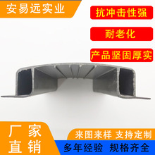 pvc���Ͳ����Ͽ��l�������z�β� ���a�S�Ҷ�NҎ��ɶ���