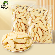 ɢbɿTâߴƬSalӹӆƳ