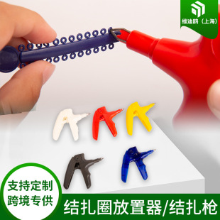 ��ǻ���������Y����͸����ɫ����Ȧ�������Y��Ȧ���Ø���ƤȦ����