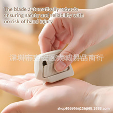 Magnetic Ceramic Safety Cutter�Ԅӻ؏��մɴ��������_�䰲ȫ��