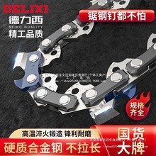 ���������朗l6��8��10��12��16��ͨ�÷�ľ���18��朗l���