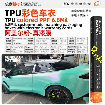 Car paint protective film Liquid Metal Silver Ppf Paint Surface - tpuaquila-152m-15m-roll