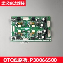 OTCŷ��ϣ��������CPVE400/500ԭװ��·��P30066S00ԭװ���