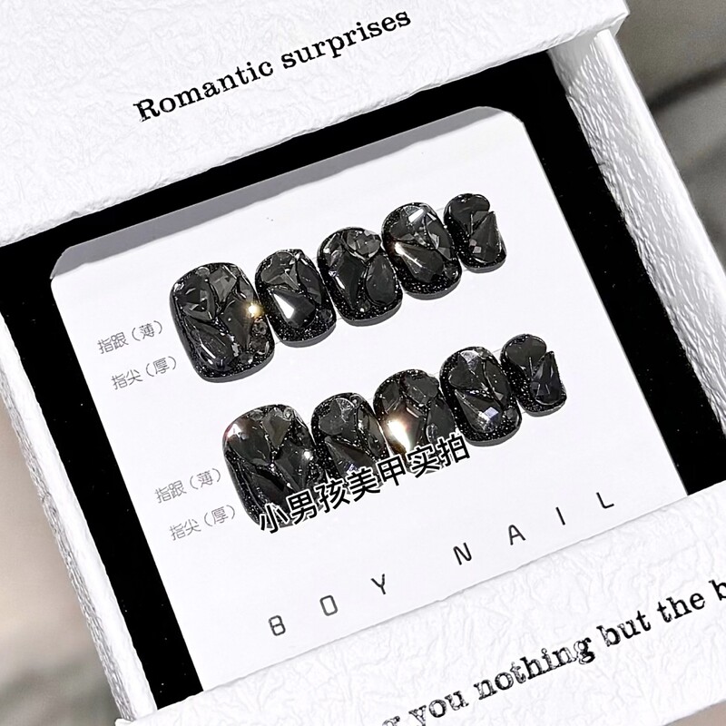 Diablo Full Diamond Little Boy Nail Art Cool Girl Spice Girl Handmade Wear Armor Patch