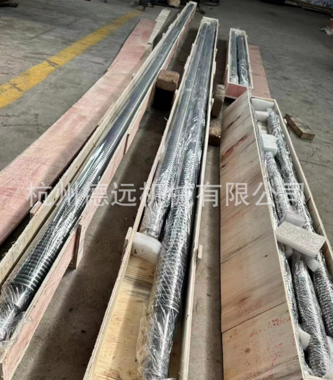 微信图片_20221208150713