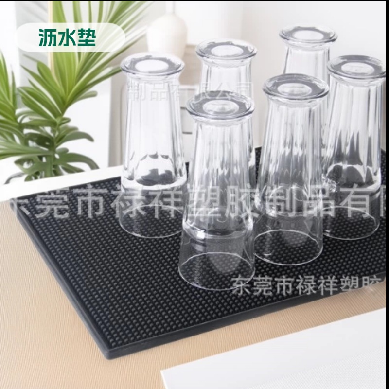 Tapete de drenaje engrosado, tapete de bar, tapete para mostrador de bar, posavasos, posavasos para cerveza, tapete de bar de PVC ecológico
