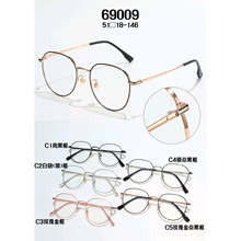 �ٴ����óʱ�и��ŷ�����ƽ�⾵69009 69010 69011 69020 69021