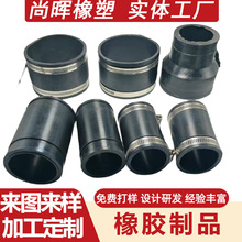 ���Բ��P䓿���ʽ���zܛ���^����45���r���ȹܵ�ˮ�ܿ��ٻ���^