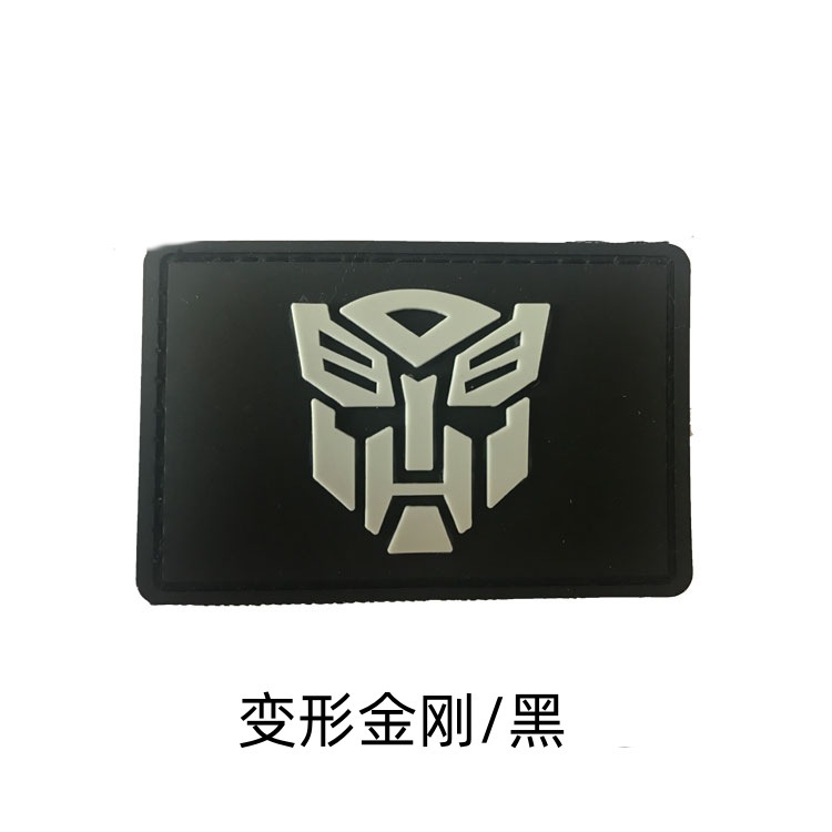 变型金刚_黑