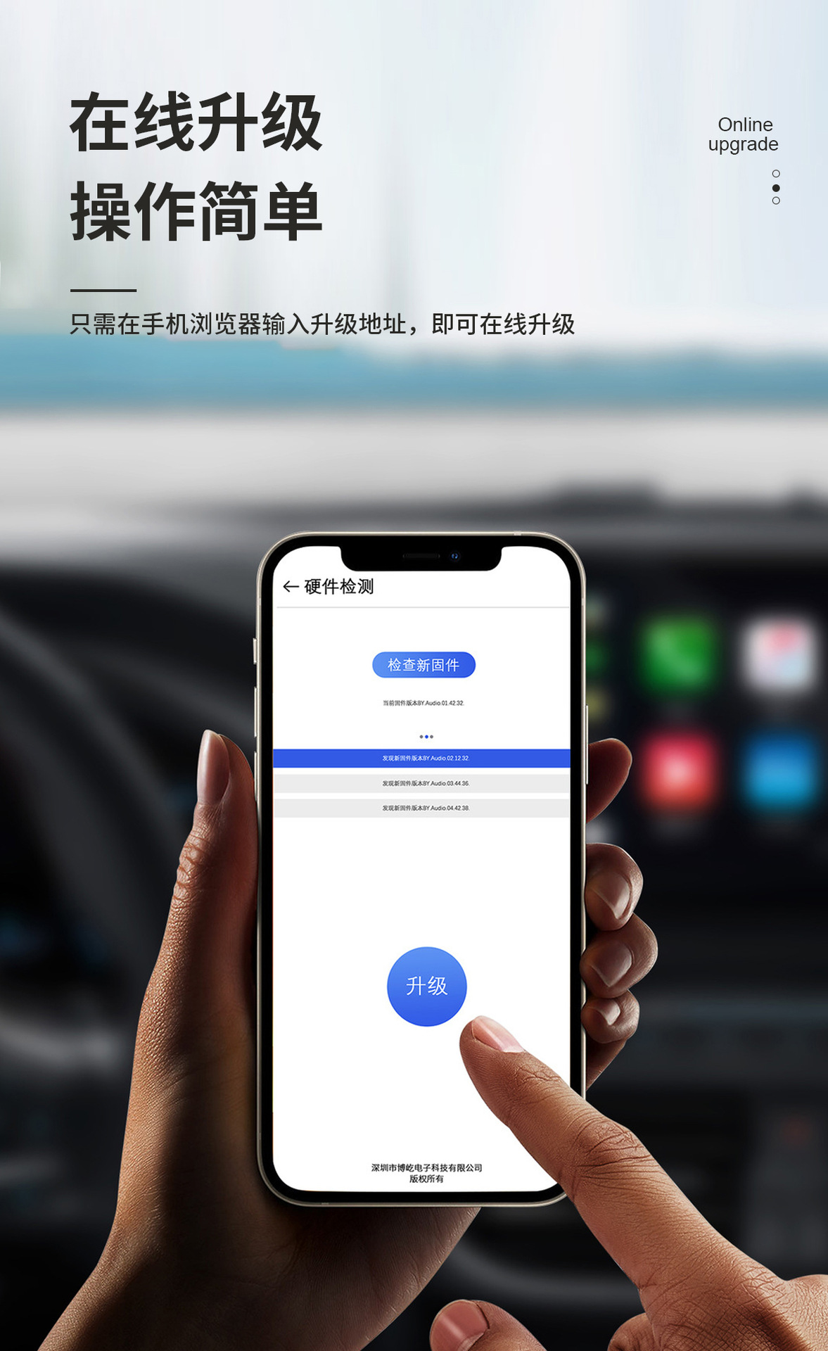 Wireless CarPlay module Android auto car machine navigation CarPlayI audio and video wholesale car