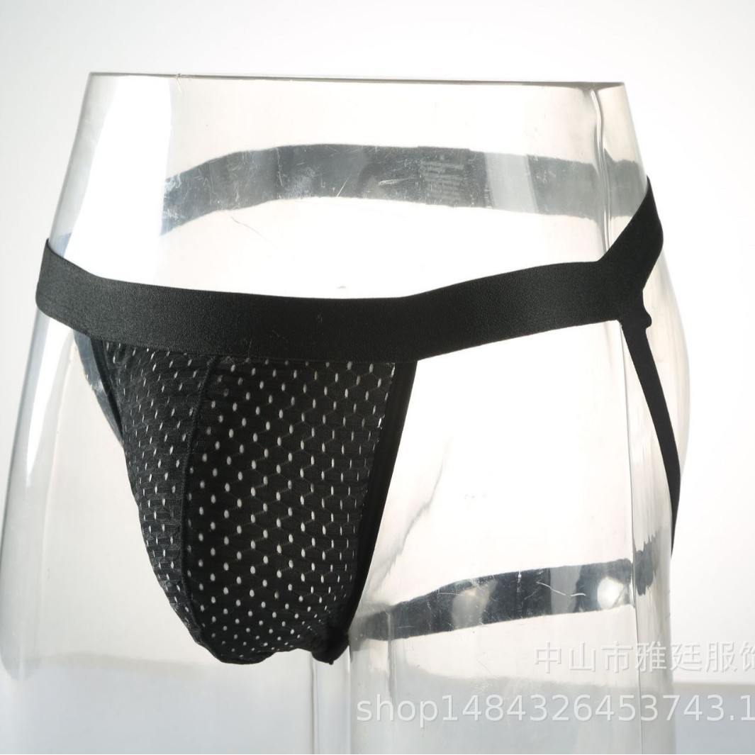 Hollow-Out Double Thong Men's Low-Rise Solid Color U-Convex Elastic Tight Sexy Breathable Thong Men's Shorts