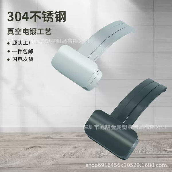 For Samsung Apple Huawei Smart Watch Silicone Strap Stainless Steel Magnetic Folding Buckle Accessories Factory Wholesale