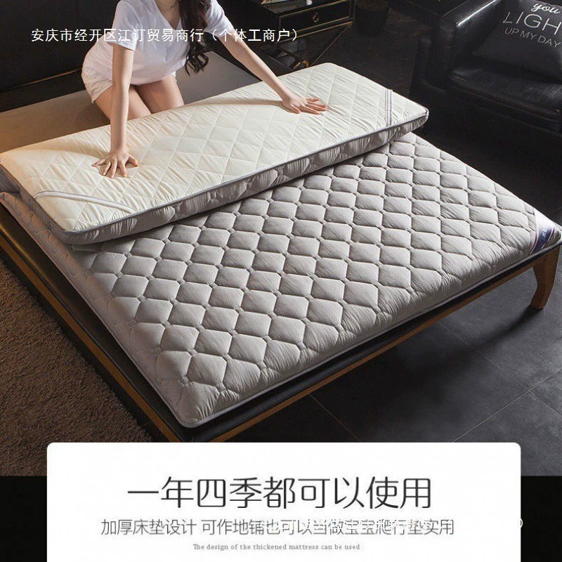 Матрас Домашний спальный коврик 1.8/1.5/1.2 Общежитие одноместный коврик толстый арендный коврик двойной коврик одеяло