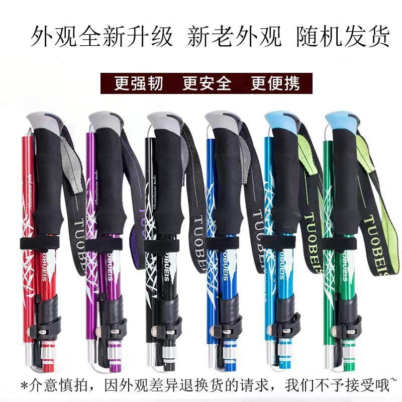 5faac7bc-5894-4397-a955-112db6c4beef.jpe