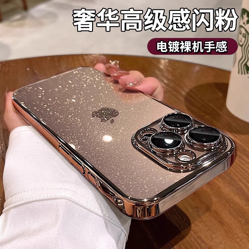 applicable to apple 16promax phone case transparent starry sky glitter iphone15 drop-resistant all-inclusive high sense apply mechanically