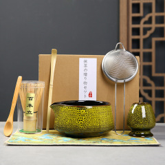 日本式抹茶茶碗打ち抹茶宋代点茶道具陶磁茶碗カップ撹拌器抹茶ブラシ茶ティーセット