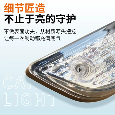 Brake Light Rear Brake – Brake light