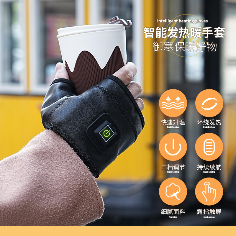 新型猫照明充電宝多機能暖手宝家庭屋外両面発熱暖手冬お土産|undefined
