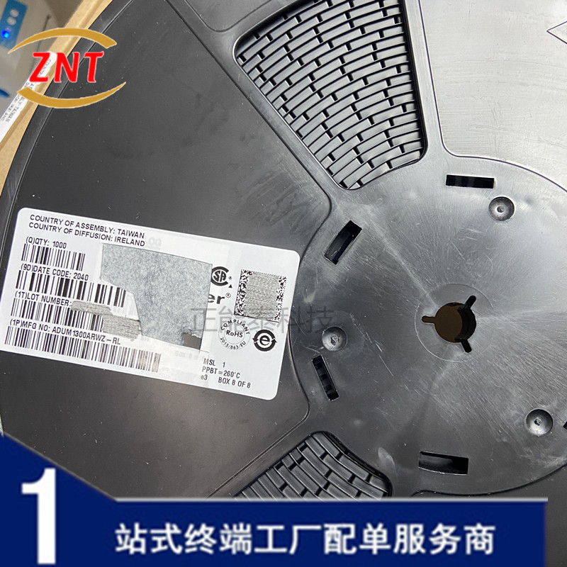 全新原装 TM1804 贴片SOP-8 单总线点光源 LED照明及驱动全系列