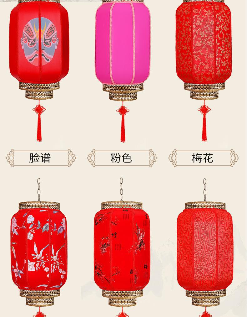 羊皮灯笼详情页_07