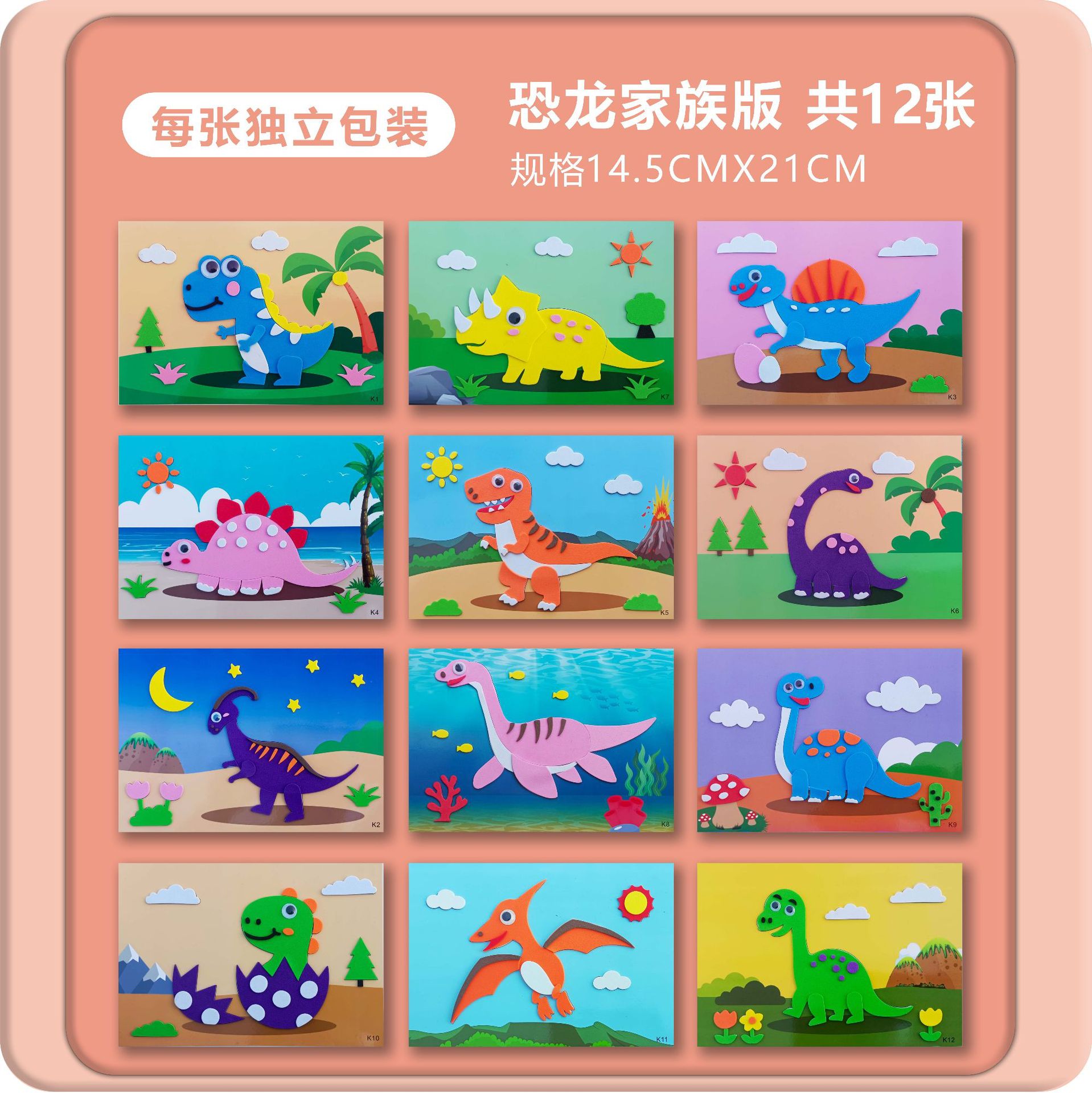 f146c51e34ed9abc0ed3d4f4eb3c83