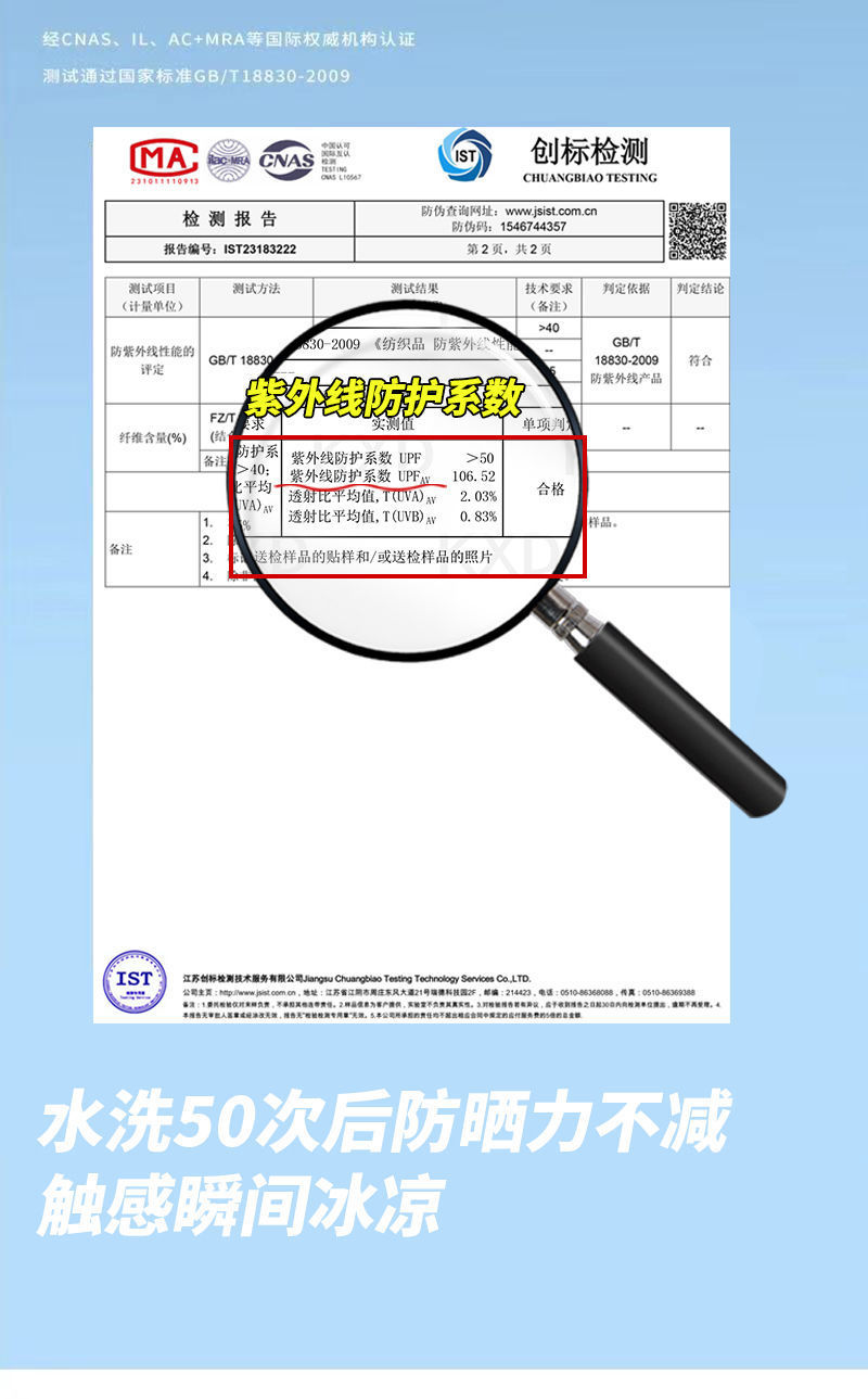 3649c503-afdc-4909-a0f7-8978e26b173c.jpe