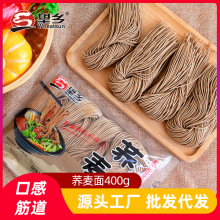 ��������������400g��ʪ���������������ʽ�����������