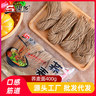 ���l������w����400g������ּZ�s�Z������ʽ��������l