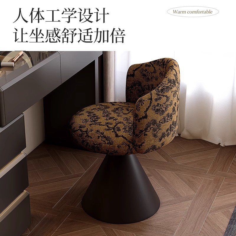 中古风梳妆台凳子卧室女生化妆椅子网红轻奢高级感梳妆凳靠背复古|undefined