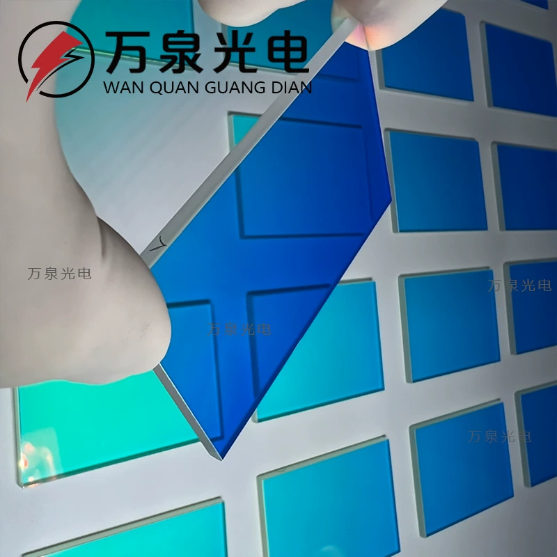 SP600 с покрытием короткий волновой фильтр диаметр 10-50mm Толщина 1.1mm Фильтр/фильтр слайд