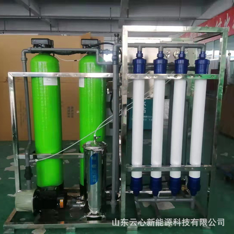 2吨原水泵沙碳自动垡头纯净水处理设备 RO膜反渗透水处理净水设备