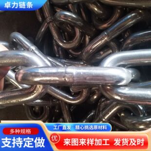 �����������܇�F朗l �����o������朗l8mm�i�304���P�朗l