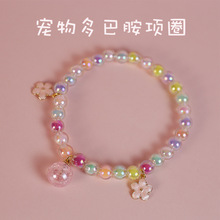 �¿����Ʒ������K�Ȧ�ֹ������朿ɐ�؈��ʺ��iȦ�Ʒ���l