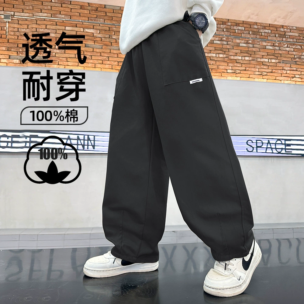 Детская одежда оптом для мальчиков брюки 2024 весна и осень для мальчиков комбинезоны осенняя одежда повседневная хлопковая внешняя торговля