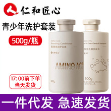 ʺͽϴlˮ ȥмϴl¶ ol 500g