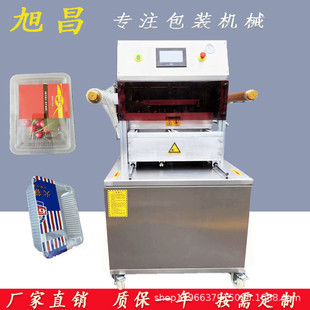 ȫ�ԄӚ��{���b�C �ϴ׻����t���ɳ����� ���ײ���˷�з�ڙC