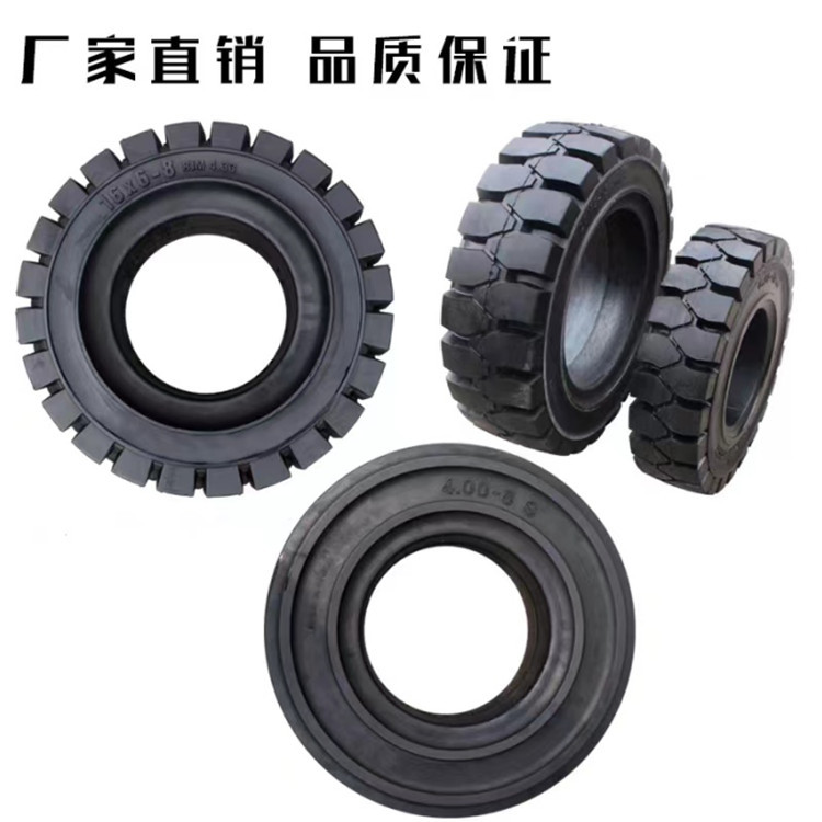实心发泡轮胎