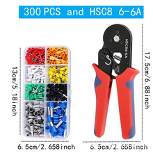 �羳����VE300pcs����ͽӾ��䉺����HSC8 6-4A���ζ��Ӊ����Q