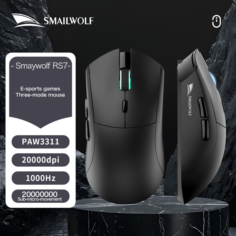Smail Wolf RS7 3 モードワイヤレス Bluetooth ゲーミングマウス PAW3311 デスクトップコンピュータノートブックユニバーサル|undefined