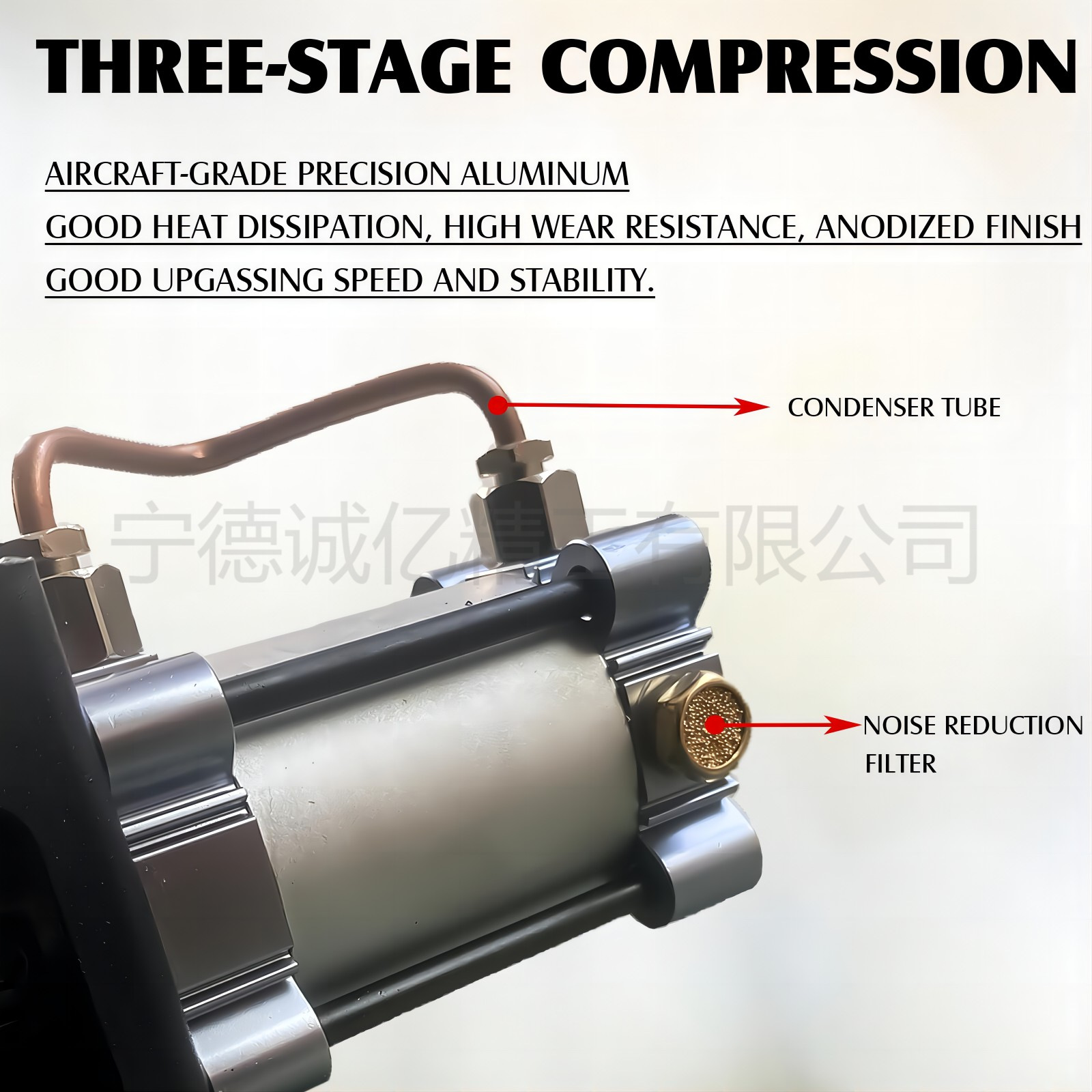SHANGBIAN1212(1)(1)(1)
