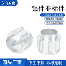 �ǘ��X�ӹ��������~�����P䓼����ϼ��ӹ��Ԅ�܇���ӹ�����