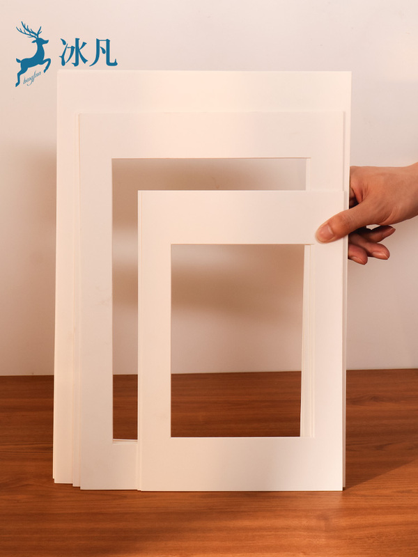 Photo Frames, Photo Wall Frames, Cardboard Mounting, Custom-Made 6-Inch, 7-Inch, 8-Inch, 16inch 18inch X 20inch 24inch A3, Creative A4 Photo Frames, Photo Wall Frames, Cardboard Mounting, Custom-Made 6-Inch, 7-Inch, 8-Inch, 16inch 18inch X 20inch 24inch A3, Creative A4