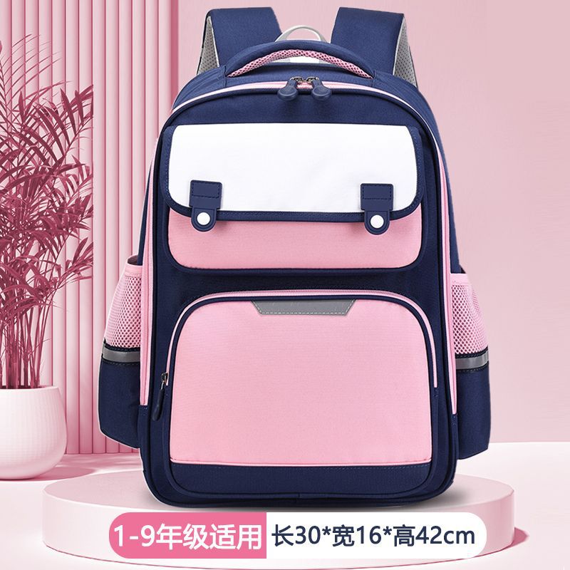 My World Game Surrounding Schoolbag Boys and Girls Primary School Junior High School Students Large Capacity College Style Ridge Protection Backpack